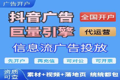SEM推广在零售行业的运用案例