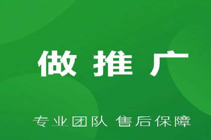 案例解析：竞价托管助力企业品牌知名度提升