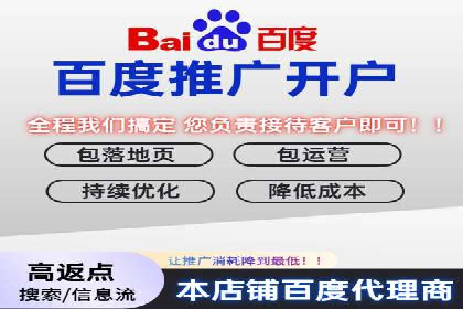 成功案例：SEM托管公司助力企业快速拓展市场