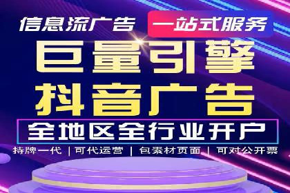 实战案例：如何利用百度推广拓展市场份额