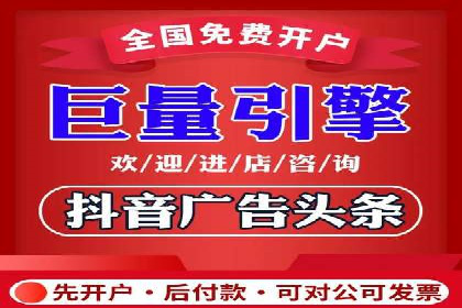 百度搜索排名优化案例：SEO推广的秘诀